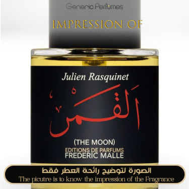 Frederic Malle - The Moon for Unisex Frederic Malle Niche Perfume Oils